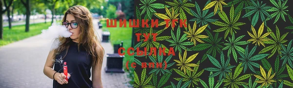 МДМА Вяземский