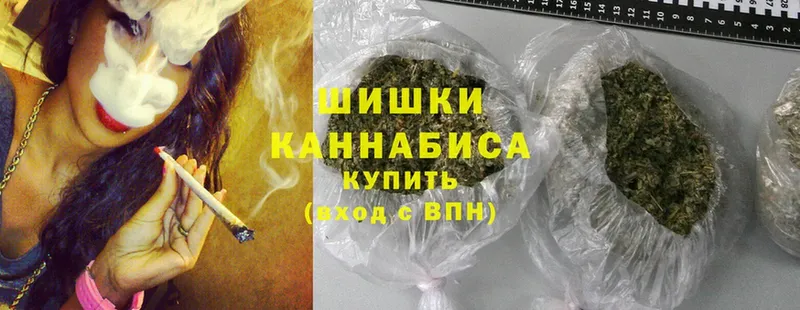 Бошки марихуана OG Kush  Княгинино 